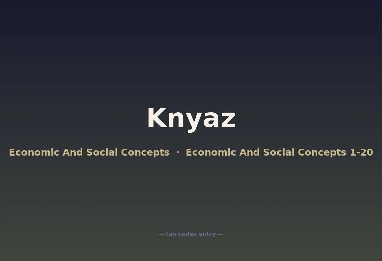 Knyaz